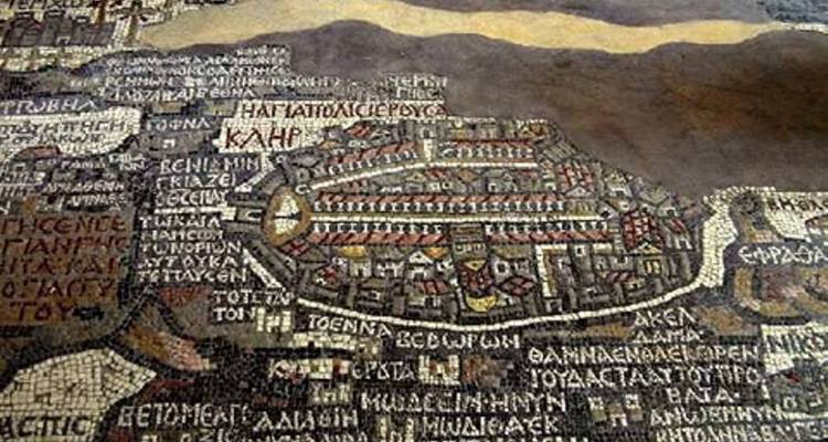 Mosaïque de la carte de Madaba représentant des scènes bibliques.