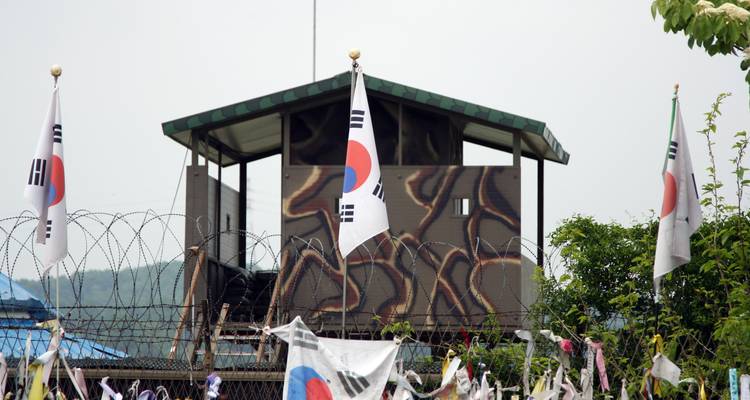 4-Day South Korea Tour: Seoul & DMZ - The Dragon Trip 6