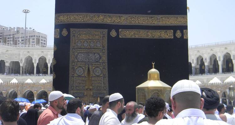 Jeddah : Circuit de 8 jours à la Mecque et à Médine avec hôtel - India Arrivals Tours 4
