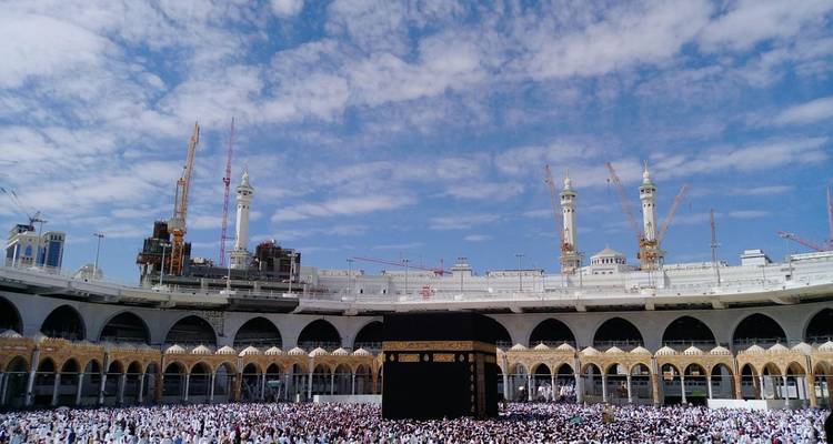 Jeddah : Circuit de 8 jours à la Mecque et à Médine avec hôtel - India Arrivals Tours 1