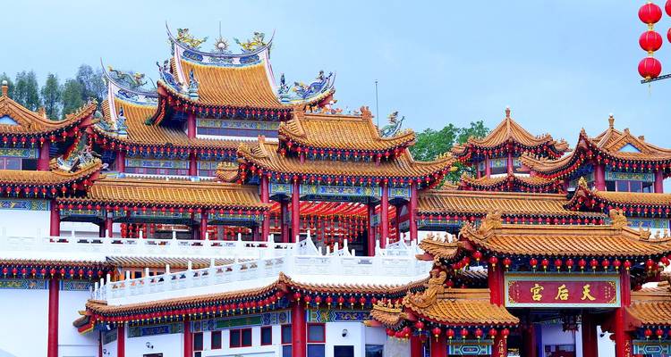 14 jours à Kuala Lumpur et dans les autres villes, y compris toutes les attractions - STM Tours LLC 1