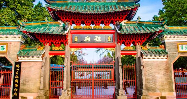 Odyssée de la Chine du Sud : La culture de Canton et les paysages modernes (guide privé et chauffeur）) - UME Travel Co. Ltd 4