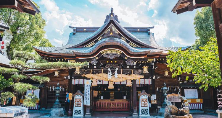 Aventura en Japón: Kyushu y Shikoku - Exodus Adventure Travels 5