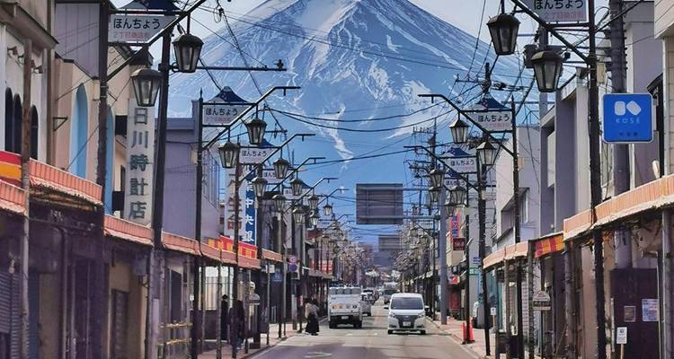 Le Japon intemporel en 12 jours : Tokyo, Kyoto, Hiroshima et au-delà - Intertrips 7