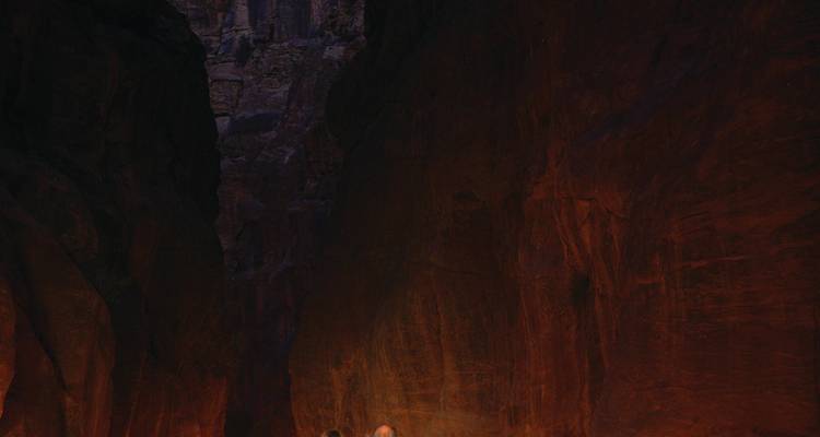 4-Day Petra, Wadi Rum & Dead Sea Tour – Adventure & Culture in Jordan - Book2Jordan Tours and Travel  9