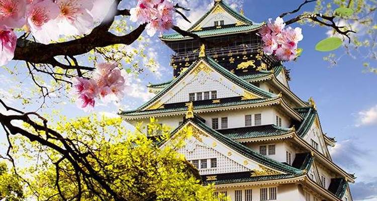 Découvrez le Japon - Wendy Wu Tours 5