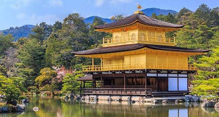 Découvrez le Japon - Wendy Wu Tours 2