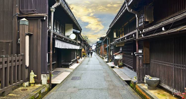 Découvrez le Japon - Wendy Wu Tours 9