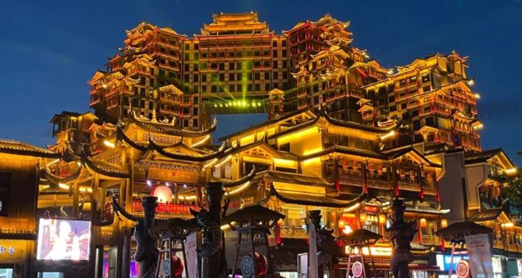 Trésors naturels de la Chine - Wendy Wu Tours 4