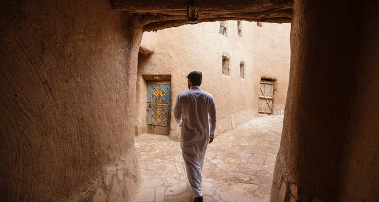 Secrets of Saudi Arabia - Wendy Wu Tours 1