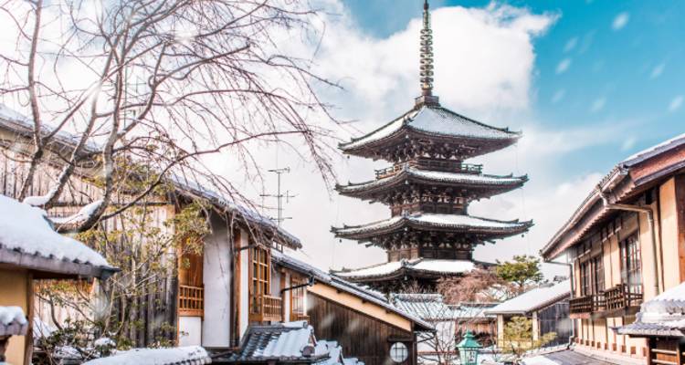 Noël au Japon - Wendy Wu Tours 10