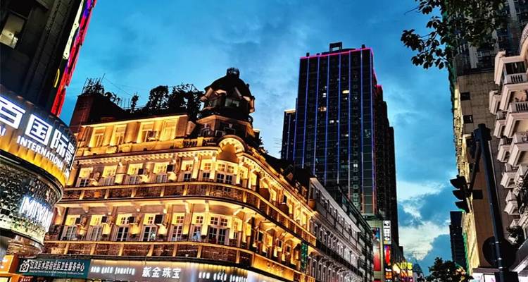 7 jours Wuhan Historic Treasures et Three Gorges Wonders (guide privé et chauffeur）Family Tour Customizable - UME Travel Co. Ltd 3