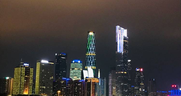 5-Day Guangzhou Highlights Tour - Silk Road Trips 1