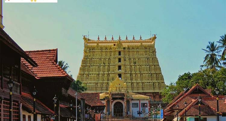 A large temple with intricate architecture.