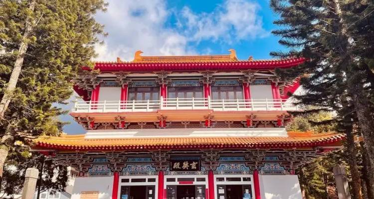 7 jours - Points forts de Taïwan (guide et chauffeur privés）Voyage en famille - Personnalisable) - UME Travel Co. Ltd 2