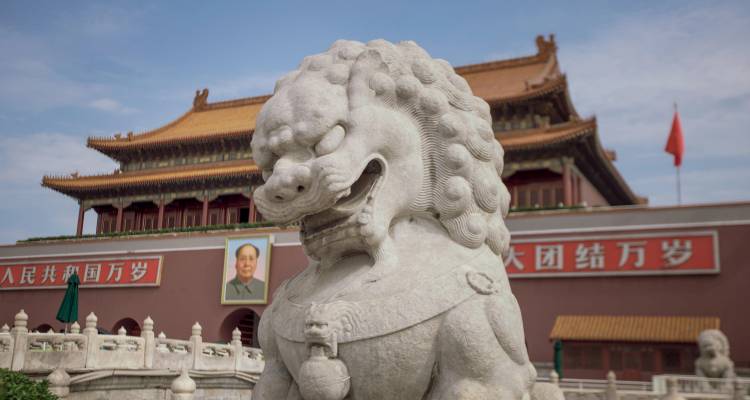 China and South Korea: East Asia Adventure - G Adventures 5