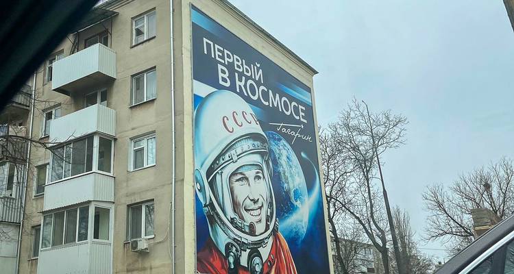 Moldova Discovery - G Adventures 6