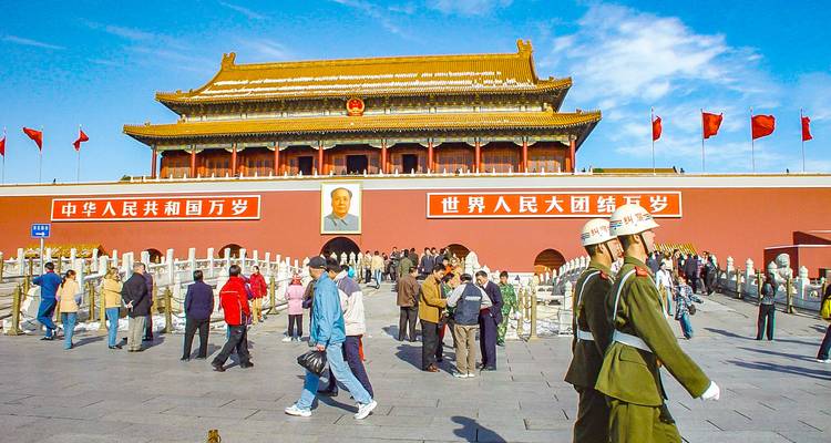 Tiananmen Square with people and the Gate of Heavenly Peace.