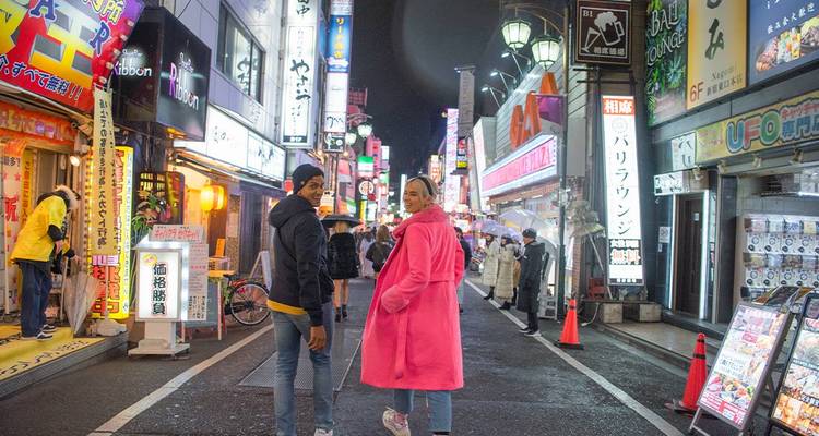 Essentiel Japon (6 destinations) - Intrepid Travel 1