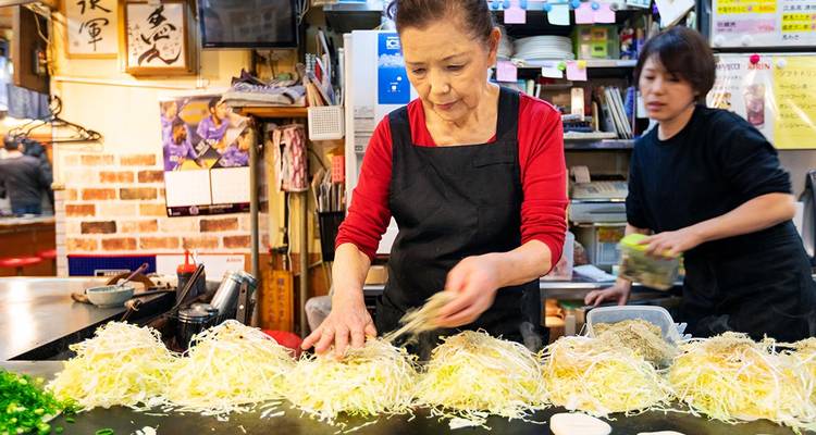 Essentiel Japon (6 destinations) - Intrepid Travel 4