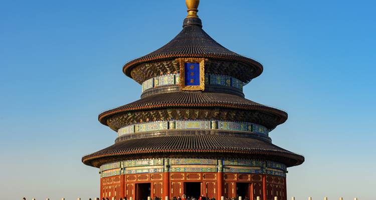 Le Temple du Ciel sur un ciel bleu clair.
