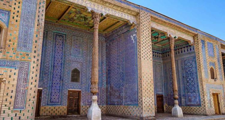 Intricately tiled historical building facade.