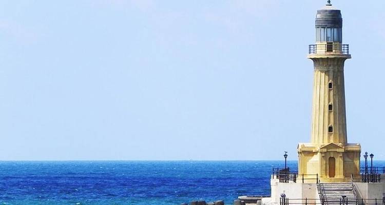 Phare avec vue sur l'océan.