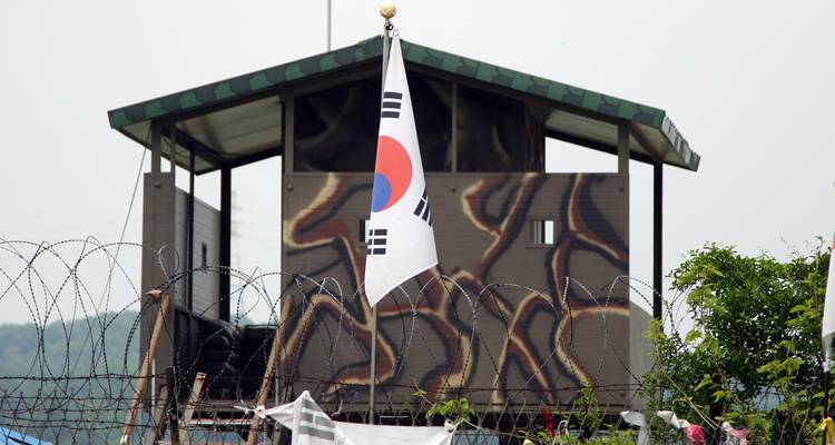 DMZ lookout with the South Korean flag and watchtower.