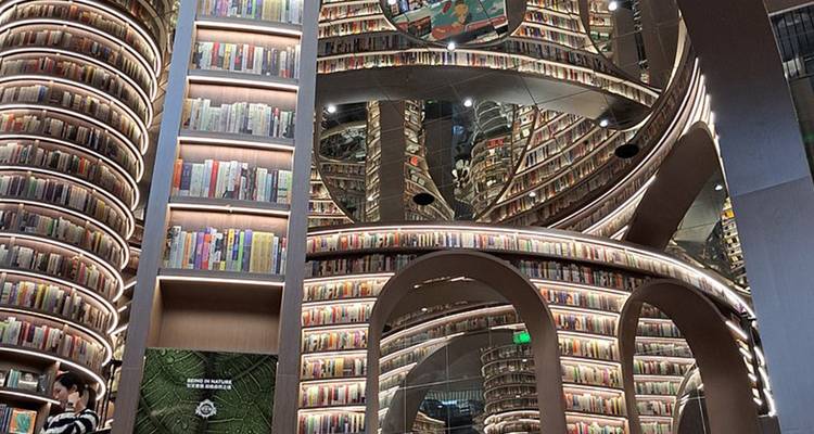 Futuristic library interior with spiral design.