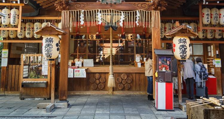 Les points forts du Japon - Exodus Adventure Travels 6