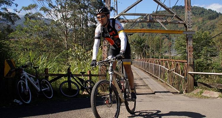 Costa Rica Coast to Coast Ride - Exodus Adventure Travels 10