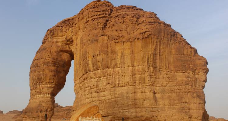 Roca del Elefante, una formación rocosa natural que se asemeja a un elefante.