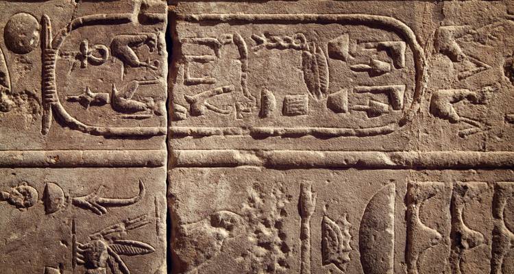 Wonders of Egypt and the Nile - G Adventures 2