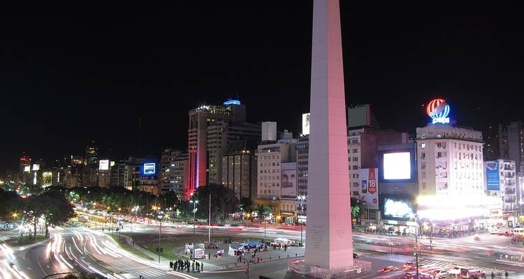 South America Getaway - Globus 4