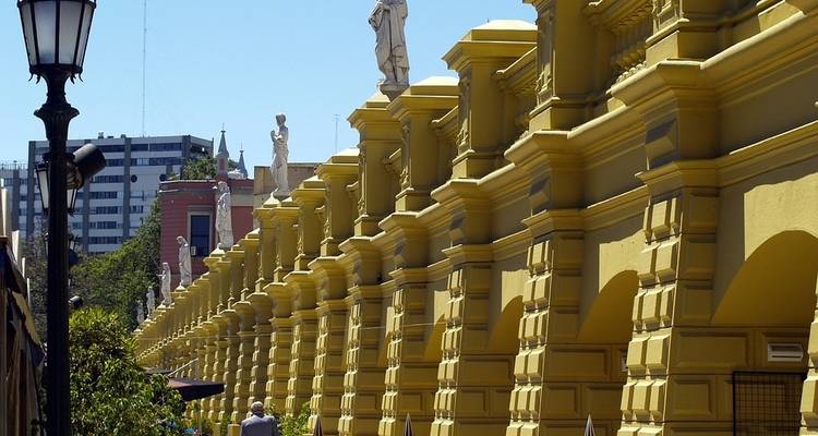 South America Getaway - Globus 7