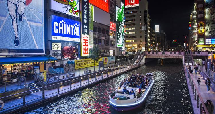 Beijing to Tokyo: The Great Wall & Mt Fuji - G Adventures 4