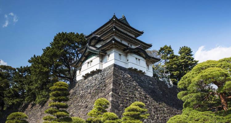 Découvrez le Japon - G Adventures 2