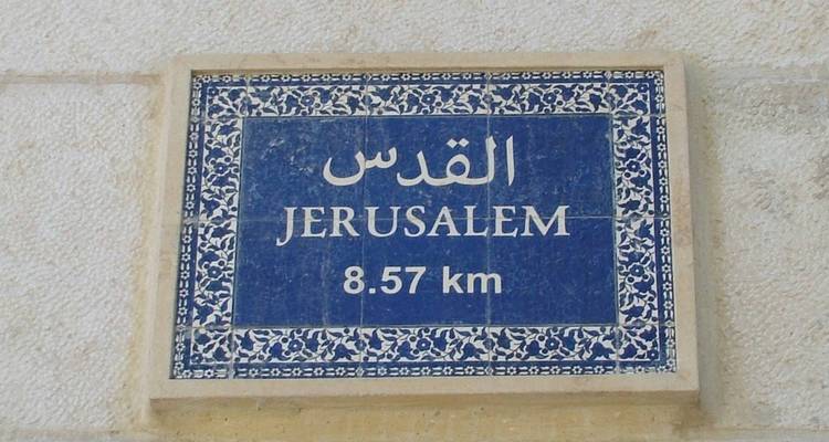 Terres bibliques - 8 jours - On The Go Tours 4