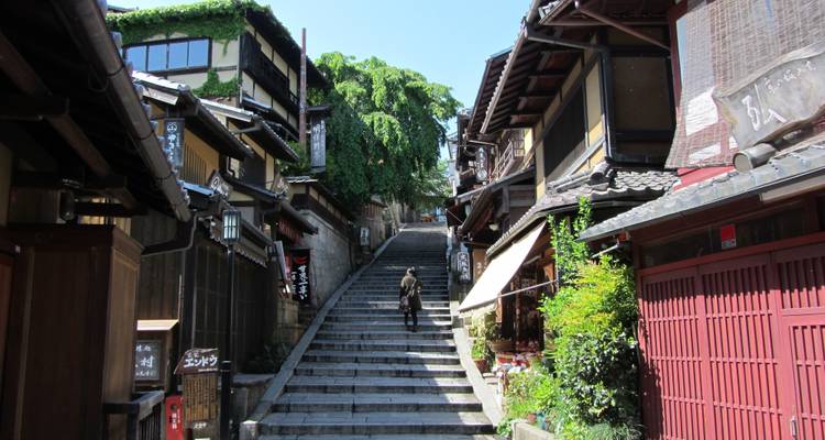 Japon Kansai - 6 jours - Supera Tours 9
