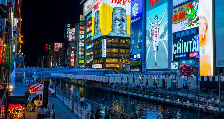 Japon Kansai - 6 jours - Supera Tours 7