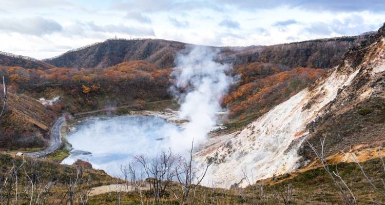 Hokkaido et Tohoku - 9 jours - Supera Tours 2