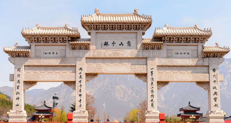 Explora China (8 destinations) - Intrepid Travel 1