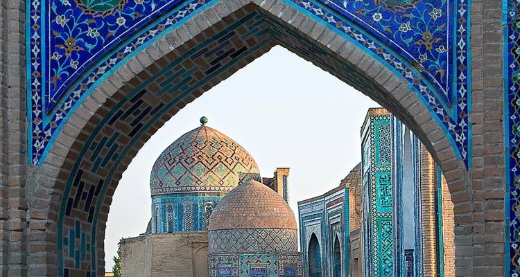 Découverte du Tadjikistan - Intrepid Travel 2