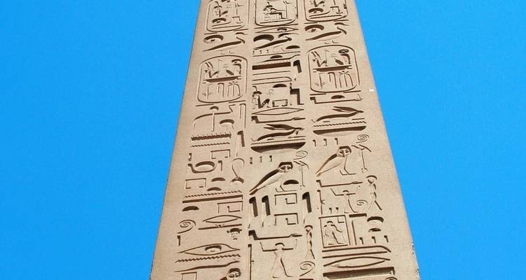 Wonders of Ancient Egypt - Trafalgar 4