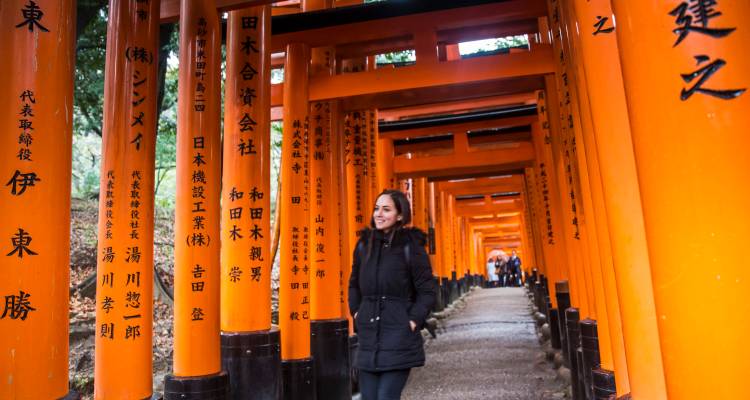 Le Japon épique : Trains à grande vitesse et cuisine de rue - G Adventures 2