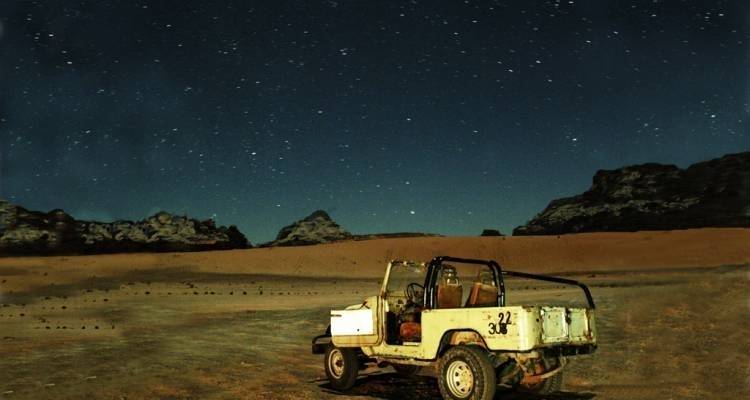 Lluvia de meteoros de las Perseidas - 8 días - On The Go Tours 7