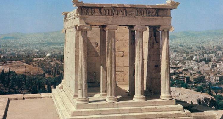 Forfait de bienvenue à Athènes 3D/2N - Bamba Travel 7