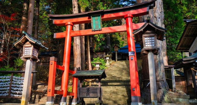 Le Japon découvert - Oomi Travel 9