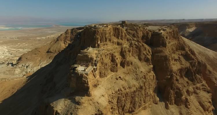 Les points forts d'Israël - 8 jours - Consolidated Tour Operators 2