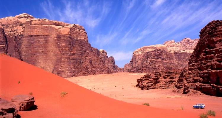 Descubriendo Jordania 4 días - Booking Tours 9